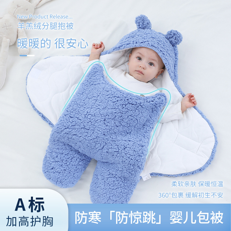 Baby Quilt Autumn and Winter Thickened Sleeping Bag Newborn Winter Baby Dual-Use Out Pure Cotton Swaddling Bag