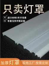 led���l�־��l�����֟������ �����w�����ϟ��w���L���pc��