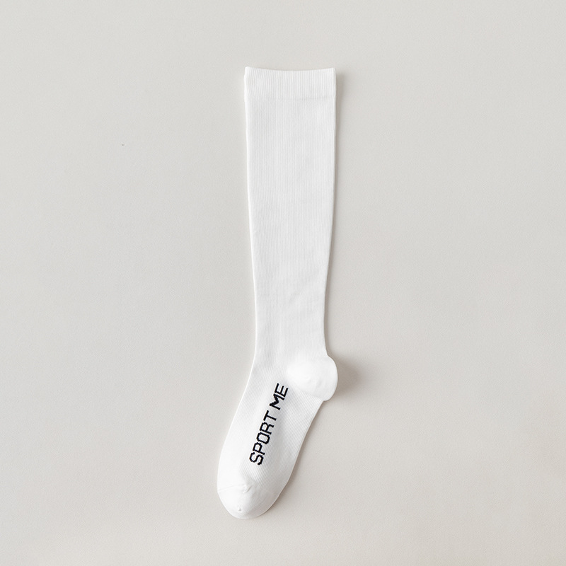 하얀 발등 편지