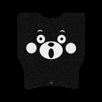 Electric vehicle foot mat Vehicle Foot Pads, Battery Vehicle - far-reaching-t90-little-bear