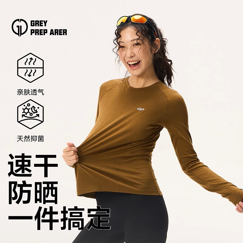 Gray Shell Merino Merino Wool Quick-Drying Women's Long-Sleeved T-Shirt Top Outdoor Sports Mountaineering Hiking Running