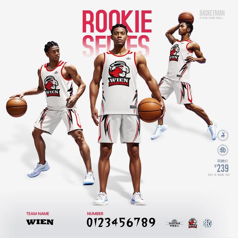 Sublimation Custom Personal Logo Wholesale High Quality High Quality Double Sided Basketball Uniform Suit for Men and Women