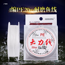 �����R���~�� �w���Ӿ���ҧ��ĥ�O���O���_�����~Ұ�����