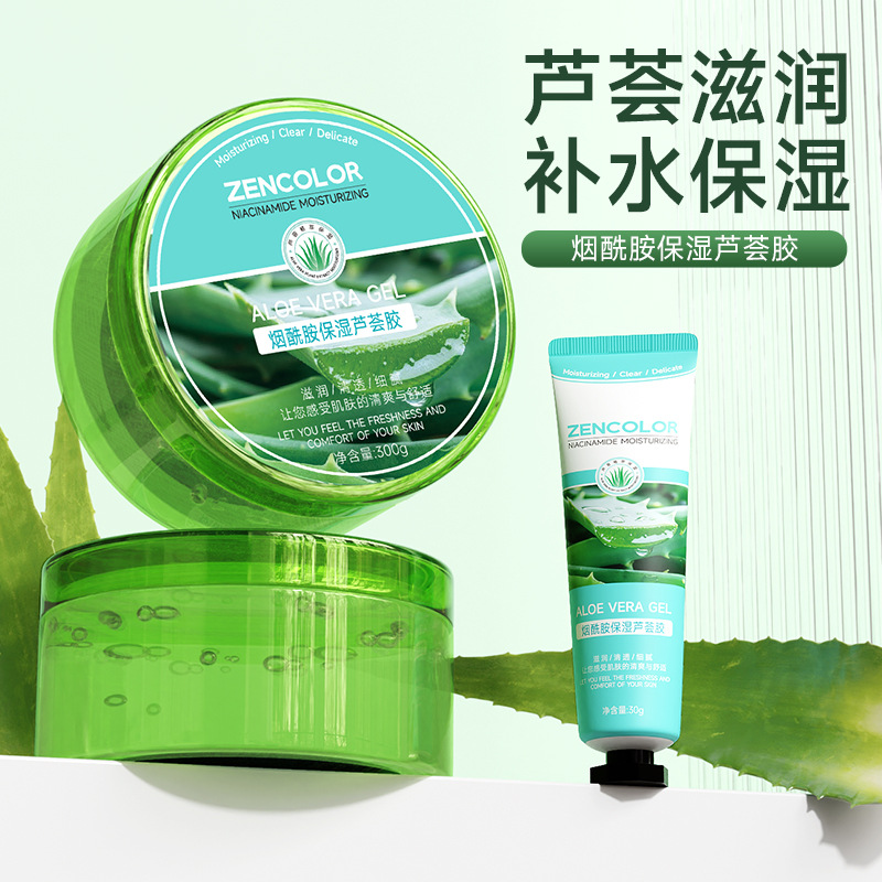 capacious moisturizing refreshing aloe vera gel contains niacin for…