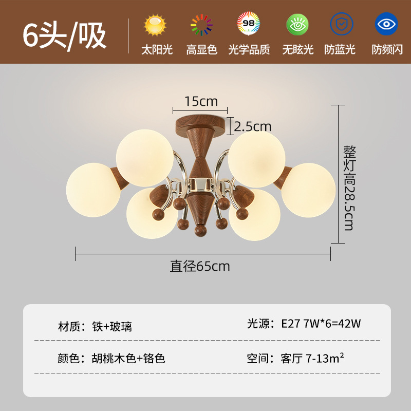 Gran vista jardín lámpara de la sala de estar francesa retro caqui crema de viento 2026 nuevo restaurante Zhongshan lámpara 731L