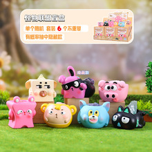 Сtuˮʯä[UʯɐbƷl