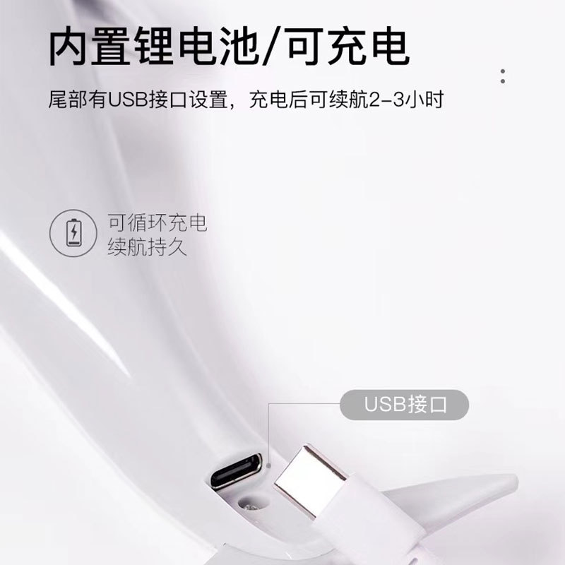 Lámpara de uñas portátil con forma de ballena, recargable por USB, mini lámpara de fototerapia portátil, lámpara de curado de gel para esmalte de uñas, estilo celebridad de internet, lámpara de secado.