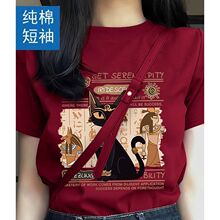 夏季新款高端酒红色短袖t恤女大牌正肩设计感宽松休闲体恤衫上衣