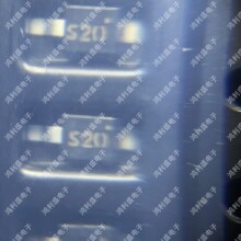 UPS120E3/TR7 UPS140 MICROSEMI/����ɭ�� DO-216AA��װ ˿ӡS20