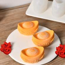 ��� ��Ԫ��Ľ˹������zģ��DIY��ʽ���ָ��c�����ɿ����決ĥ��