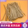 定制编织紧密手工蜡烛芯