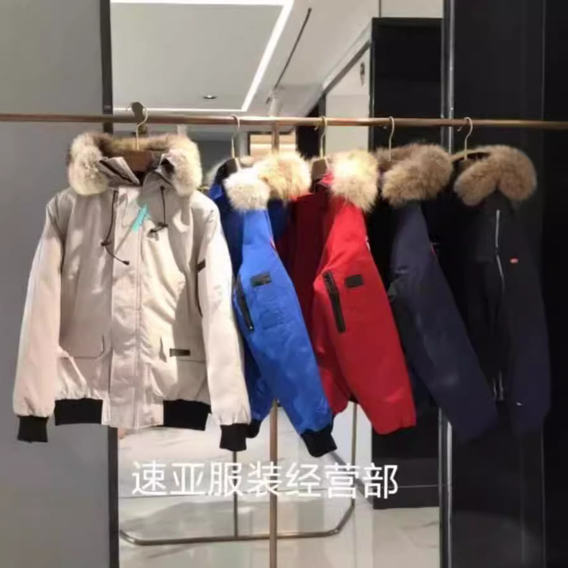 Canada Goose down Jacket Canadian Model 01 Pilot Jacket Men's and Women's Couple Parka Putin 7999m