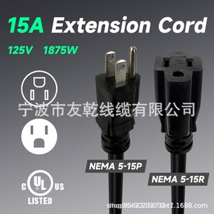 EP 8Ӣ������������| - 123 SJTW���ͺ�ɫ������|��3��ӵز��^