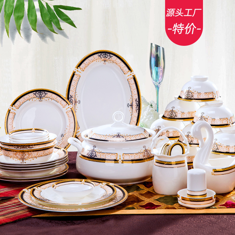 Tableware Set 28 Heads, 56 Heads, Golden Vienna Jingdezhen Ceramic Tableware, European-style Gold-rimmed Bowls and Dishes Set