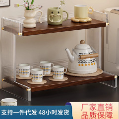 杯子收纳置物架餐桌台面高级感轻奢咖啡杯架子桌面餐边柜双层杯架