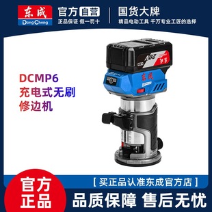 �|���늟oˢ��߅�CDCMP6�๦��ľ�������ľ㊖|����X���_�ۙC