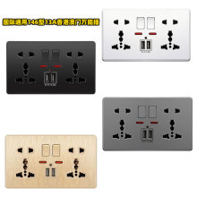 ����ͨ��146����۰�������Ӣʽusb�����۰�Ӣ��Ӣ�Ƶ�Դ13A���