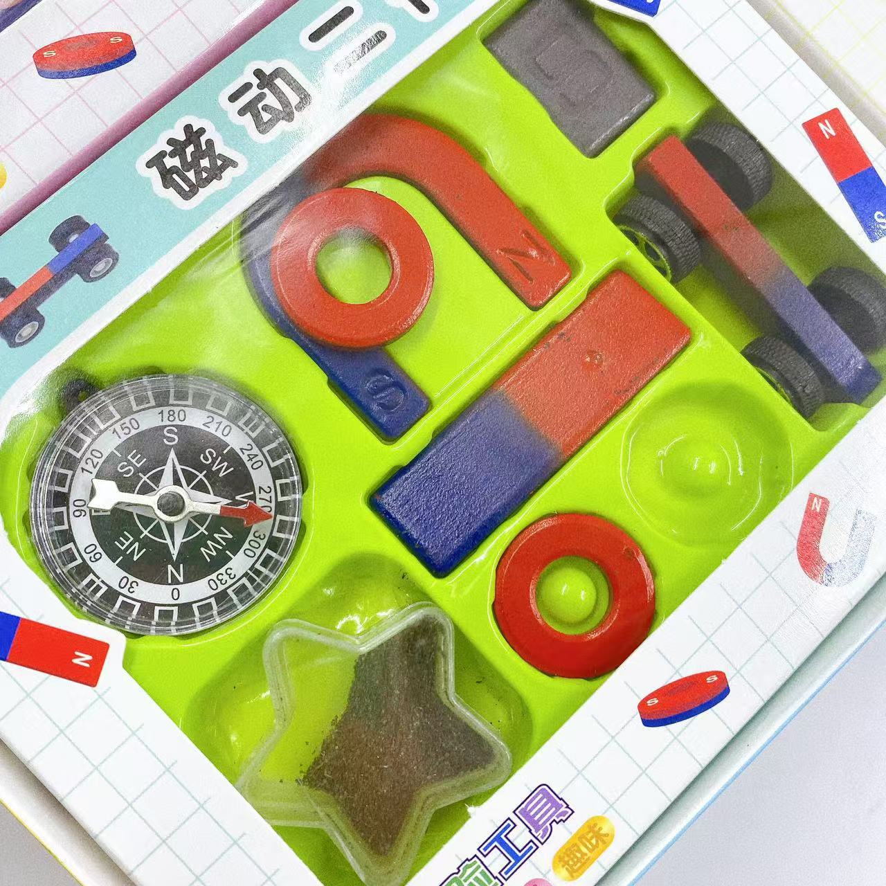 8016 Juego de brújula de segunda generación de movimiento magnético carro magnético clase física experimento ciencia popular juguete enseñanza imán