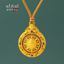 �Sؔ������ŷ�ɳ���_�P�����ƿ����D헉����ͬ�������Ů��쉋