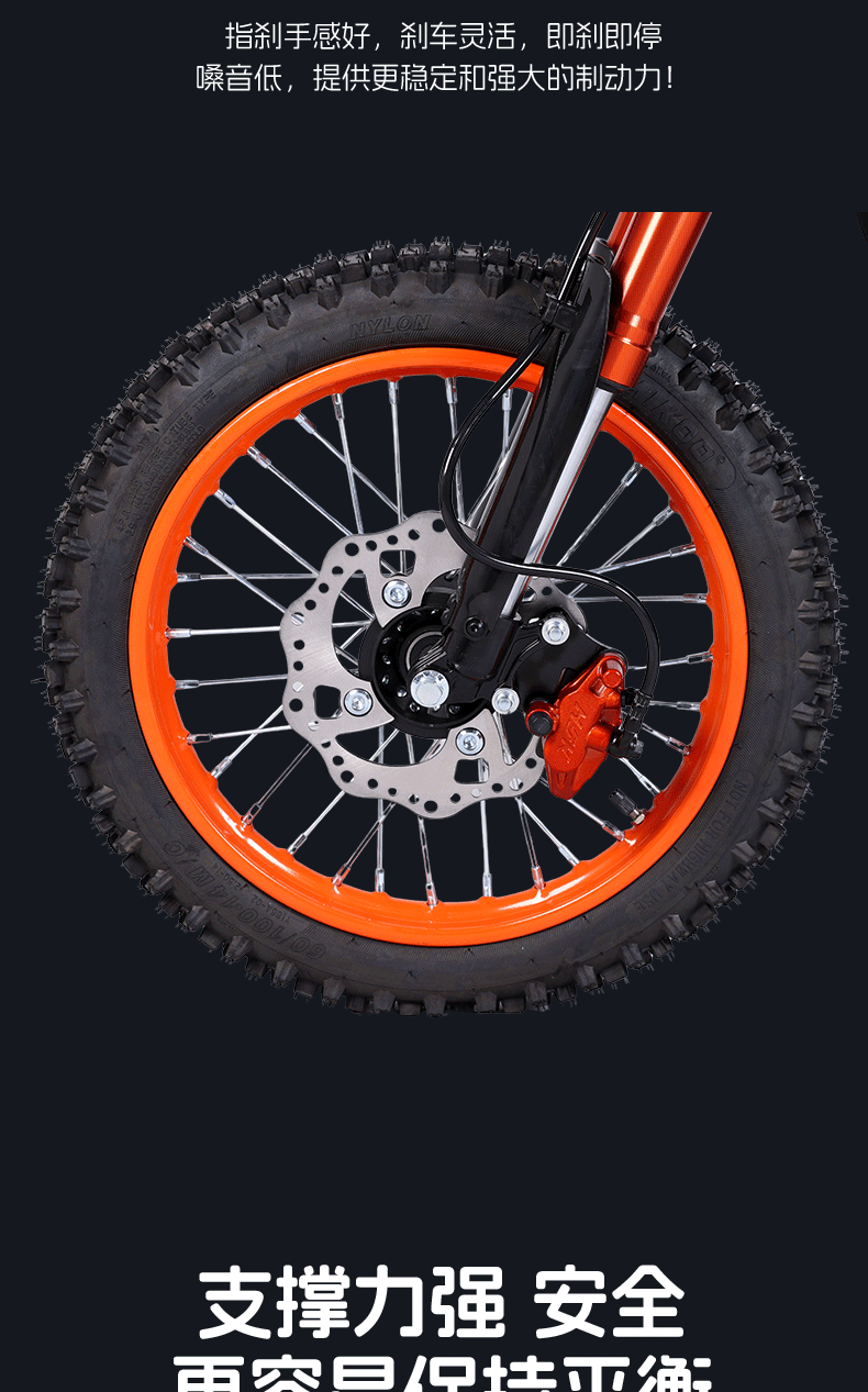 In-Stock Overseas Warehouse: Two-Wheeled Off-Road Electric Motorcycle, High-Speed Sports Beach Off-Road Lightweight Long-Range Electric Vehicle