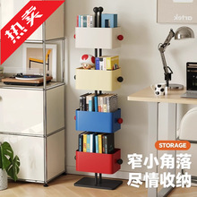 ���Е��ܿ͏d���Ã�ͯ����D������ܺ��ײ�ɫ�����Fˇ�s־��