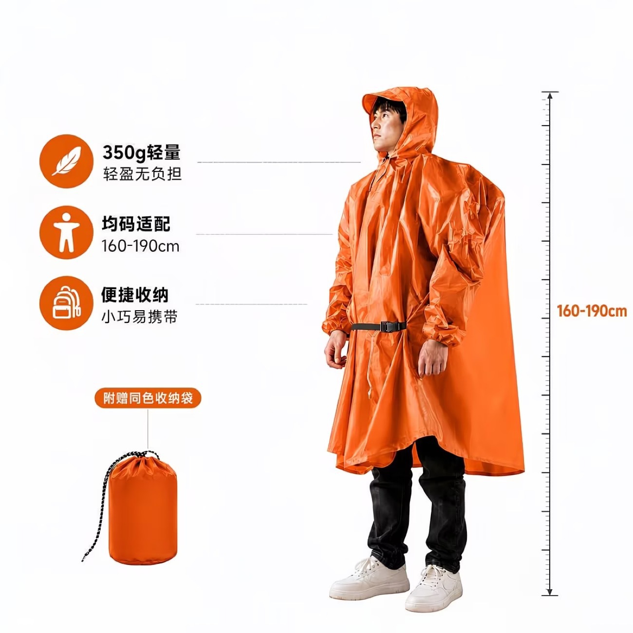 Fuente de fábrica venta directa multicolor capa impermeable imperme
