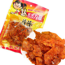 LɳAƬƬ㶹Ƥ30gɴlƬС.