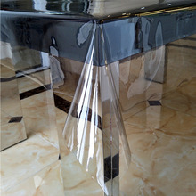 薄款下垂PVC透明餐桌垫软塑料玻璃台布防水油免洗桌布台布保护膜
