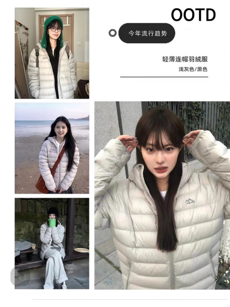 tb_image_share_1761804443277.j
