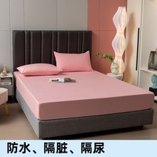 �羳�Ҽ���ˮ���Ҵ��־Ƶ괲�׼�ɫ��ɫϯ��˼���|���o�ַ�ˮ����