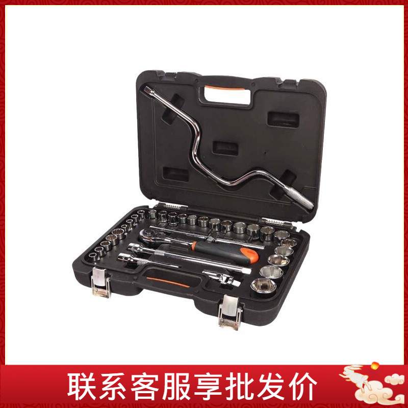 钢盾32件套12.5mm系列公制组套多种规格工具组套表面镀铬镜面抛光