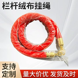 防护栏;其他交通安全;防撞设施