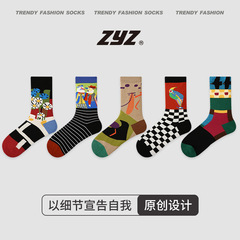 ZYZ原創設計撞色女襪個性抽象圖案印花中筒襪ins風網紅襪子女批發