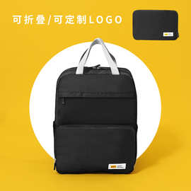 严选蓓恋轻便休闲折叠背包旅行双肩包户外旅游可机洗学生书包批发