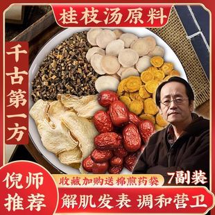 ��֦����ș��ԭ���ϰ��ִ󗗸ɽ��ʲ���ˮ�Ҝ����a�B�����