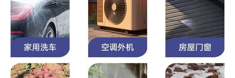 21V Car Washing Machine, Wireless Lithium Battery, Powerful Household Rechargeable Portable High-Pressure Water Gun