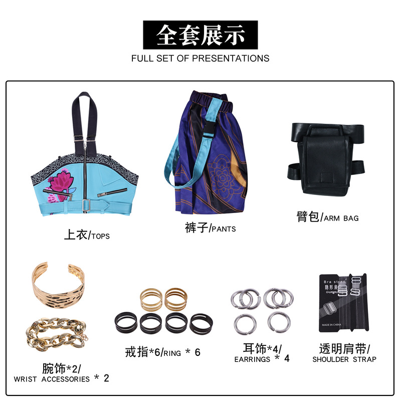越境新製品 K-POP 女子グループ K-POP ハンターウィッチ コスチューム ルミミラゾイ コスプレ衣装|undefined
