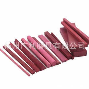 ���l��Ӳ��ĥ����t��ʯ��ʯ 3000#����ĥ����ĥ��ʯ Ҏ���Rȫ