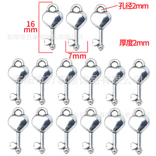 7x16mm�Ͻ�DIY����������耳׵���������֙C��Ʒ������l
