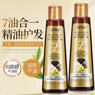 OTOU�ڷN�����o�l�� ����l���g�l�����B��혰���ƽ���^�l����