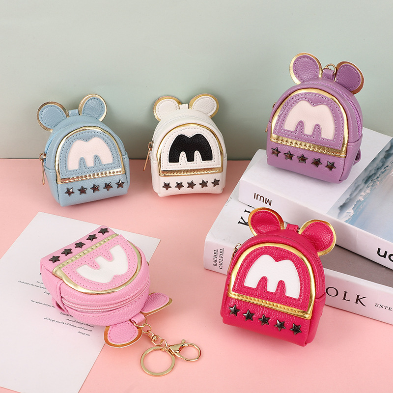 Women's Bag 2026 New Style Small Backpack-Style Coin Purse for Female Students Versatile Keychain Integrated Coin and Change Pouch