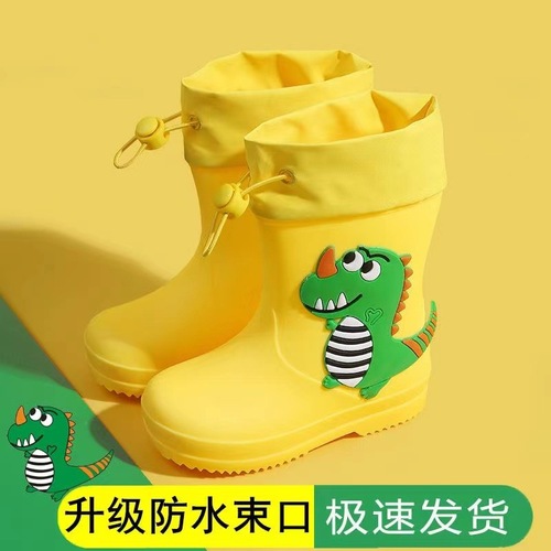 Children's Slip-Resistant and Waterproof Rain Boots for Boys and Girls, Kindergarten Water Shoes for Middle and Small Children, Lightweight, Drawstring, Fleece Lined, Removable