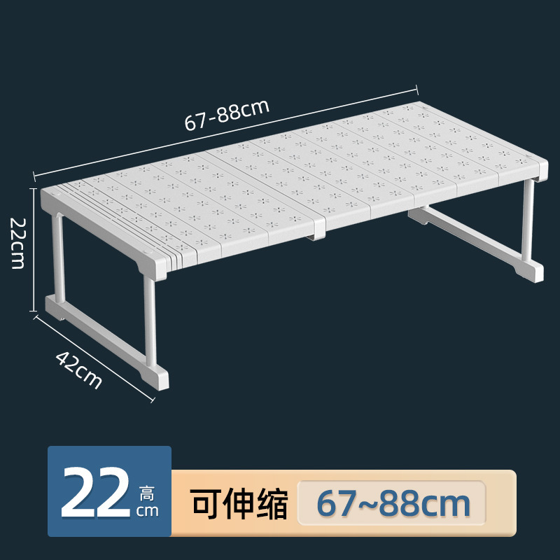 Armario en capas partición Punch-libre retráctil organizador rack gabinete de cocina fregadero cubierta completa rack de almacenamiento