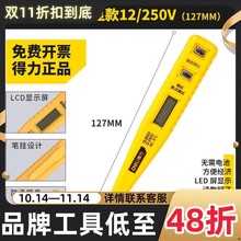 ����늹P©늙z�y���@����ԇ늹P���ܸБ�����|�ྀ�y늹P늹���