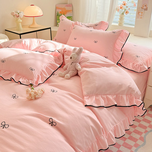 Bed Skirt Seven-Piece Bedding Set, Quilt Set, Complete Bedding Set, Eight-Piece Set, Four-Piece Set with Quilt Core and Pillow Core