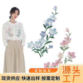 厂家现货服装辅料装饰补丁贴diyT恤配饰时尚新款刺绣玫瑰花布贴