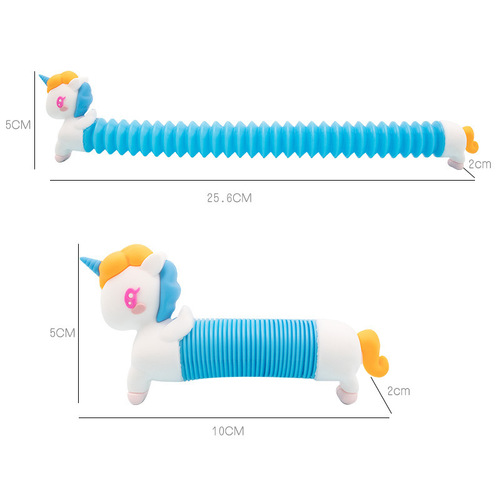 跨镜新款Pop Tube独角兽伸缩管玩具百变拉拉乐发泄新奇儿童玩具