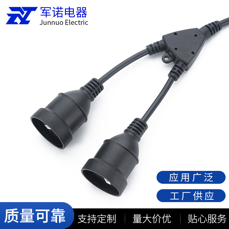 新款澳规一分二电源线 三芯无氧铜芯插头延长线 澳洲电源线