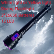 ��ˮ���Ͳ 12�wL2 7000�����X�Ͻ�LED���Ͳ26650������Ͳ