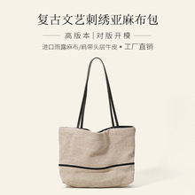 ��ϵ�������ذ���Ů�^��ţƤ㼑��L����������μ����������Ƥ��